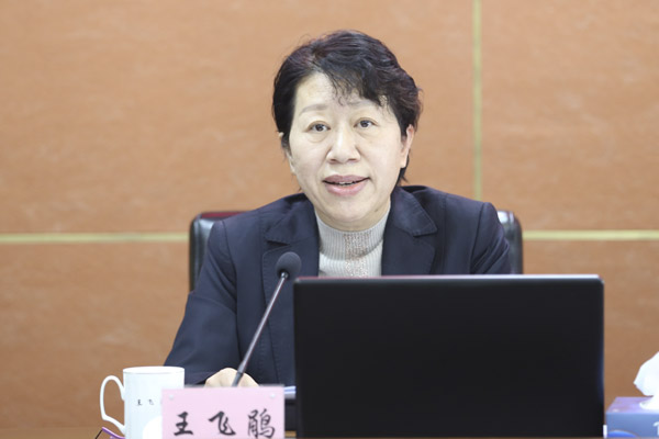 王飞鹃2小图 王飞鹃2小图