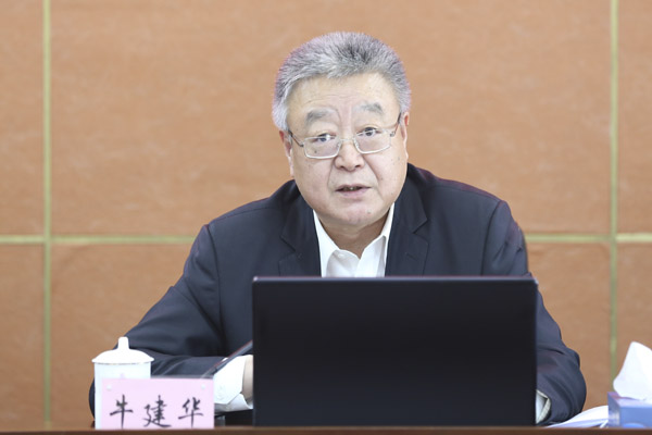牛建华1小图 牛建华1小图