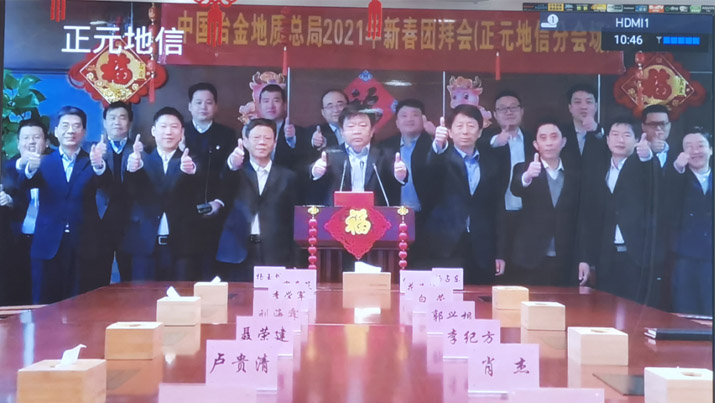 1066vip威尼斯地信