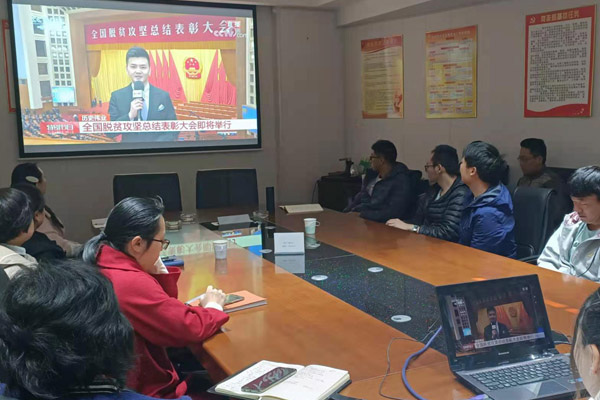 9.昆明院云南中冶建筑工程有限责任公司