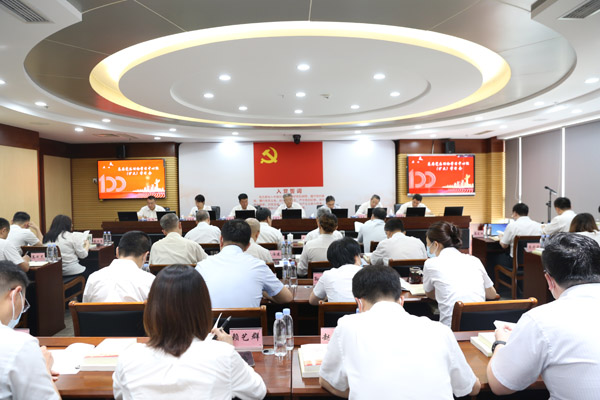 1、总局党委举办理论学习中心组（扩大）学习会小图