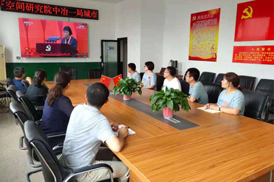 01一局地下空间公司城市资源公司