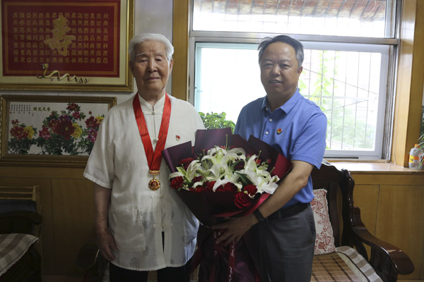 三局50年小图