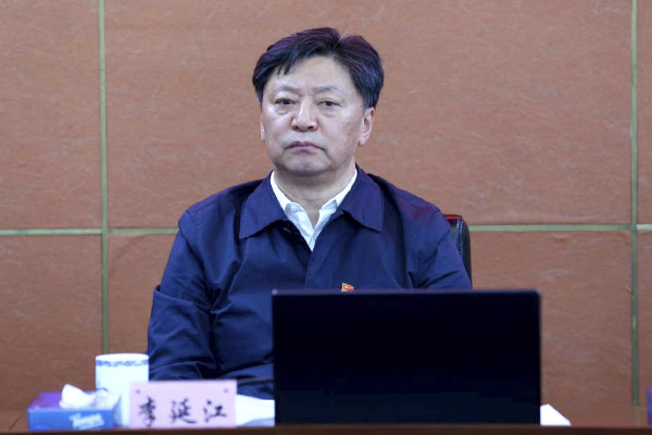 0113冶金地形总局总结会议02小图02 0113冶金地形总局总结会议02小图02