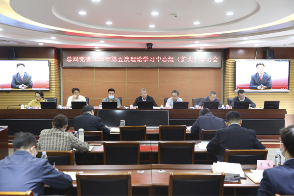 0429会议图片小图