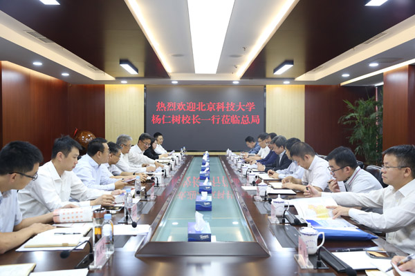 9月28日图 9月28日图